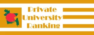 pravate-university-Ranking