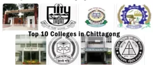 top Colleges in Chittagong