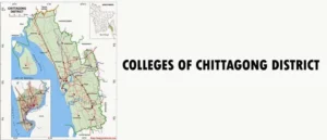 Colleges of Chittagong District