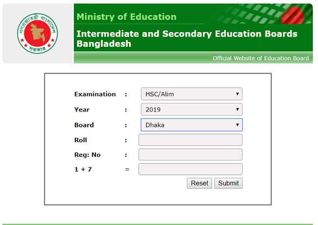 HSC Result 2023 Home page
