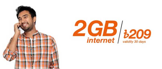 Banglalink 2 GB Internet offer at 209 BDT