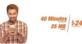 Banglalink 40 Minutes at 24 Taka