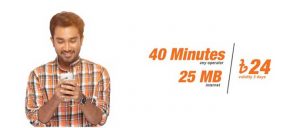 Banglalink 40 Minutes at 24 Taka