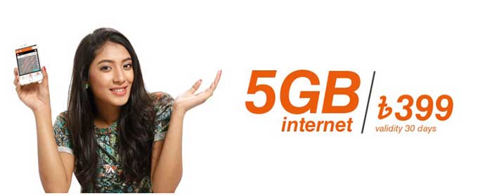 Banglalink 5 GB at 399 BDT Internet offer