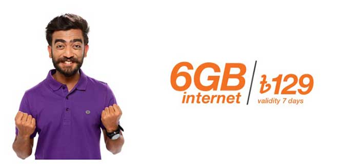 Banglalink 6 GB at 129 BDT Internet offer