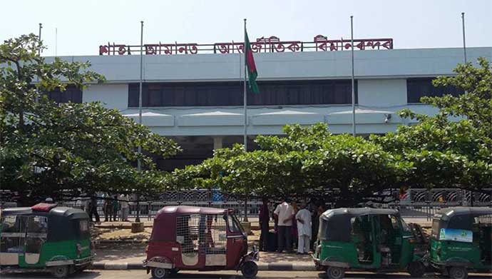Shah Amanat International Airport Chattogram