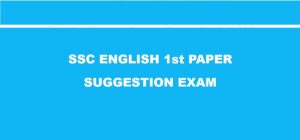 SSC English 1st Paper Suggestion