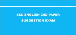 SSC English 2nd Paper Suggesion