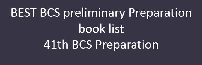 BCS Preliminary book list