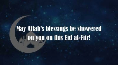 Eid Mubarak Free Quote Pictures