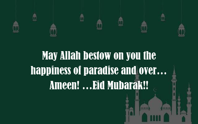 Eid Mubarak HD Quote Images
