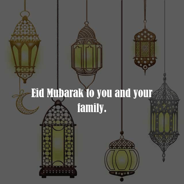Eid Mubarak Message Free Quote Image