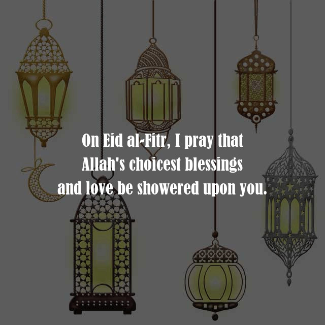 Eid Mubarak Messages For Family HD Quote Image