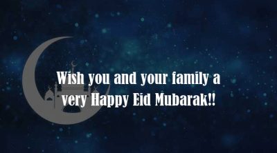 Eid Mubarak Messages For Family Quote Pics