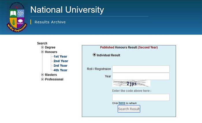 NU Second Year Result via internet