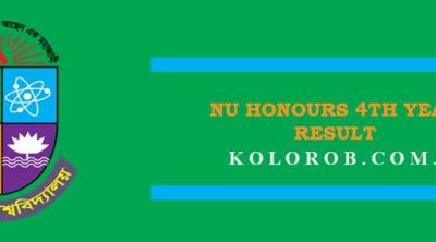 NU Honours 4th year result