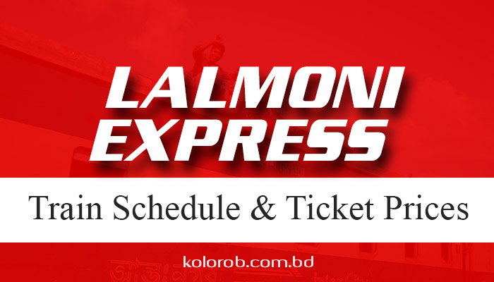 Lalmoni Express Train Schedule Ticket Price