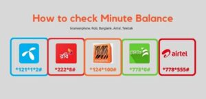 Gp Robi Banglalink Airtel Teletalk Minute Balance Check