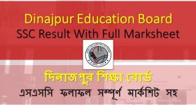 Dinajpur Education Board SSC Result With Full Marksheet By Kolorob