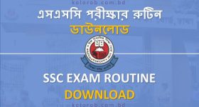 SSC Exam Routine Download From Kolorob 1