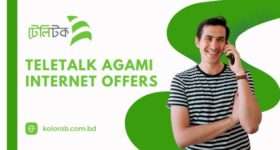 teletalk agami sim internet offer