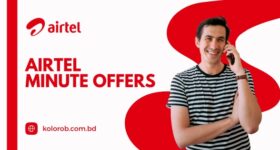 airtel minute offers list