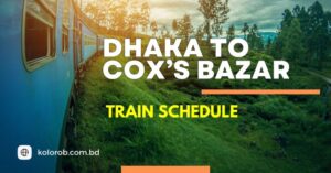 dhaka to coxs bazar train schedule