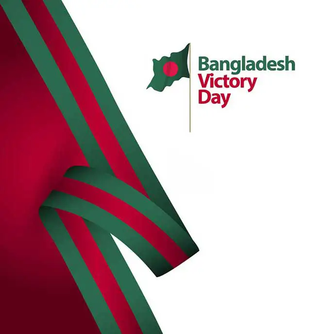 16th december of bangladesh