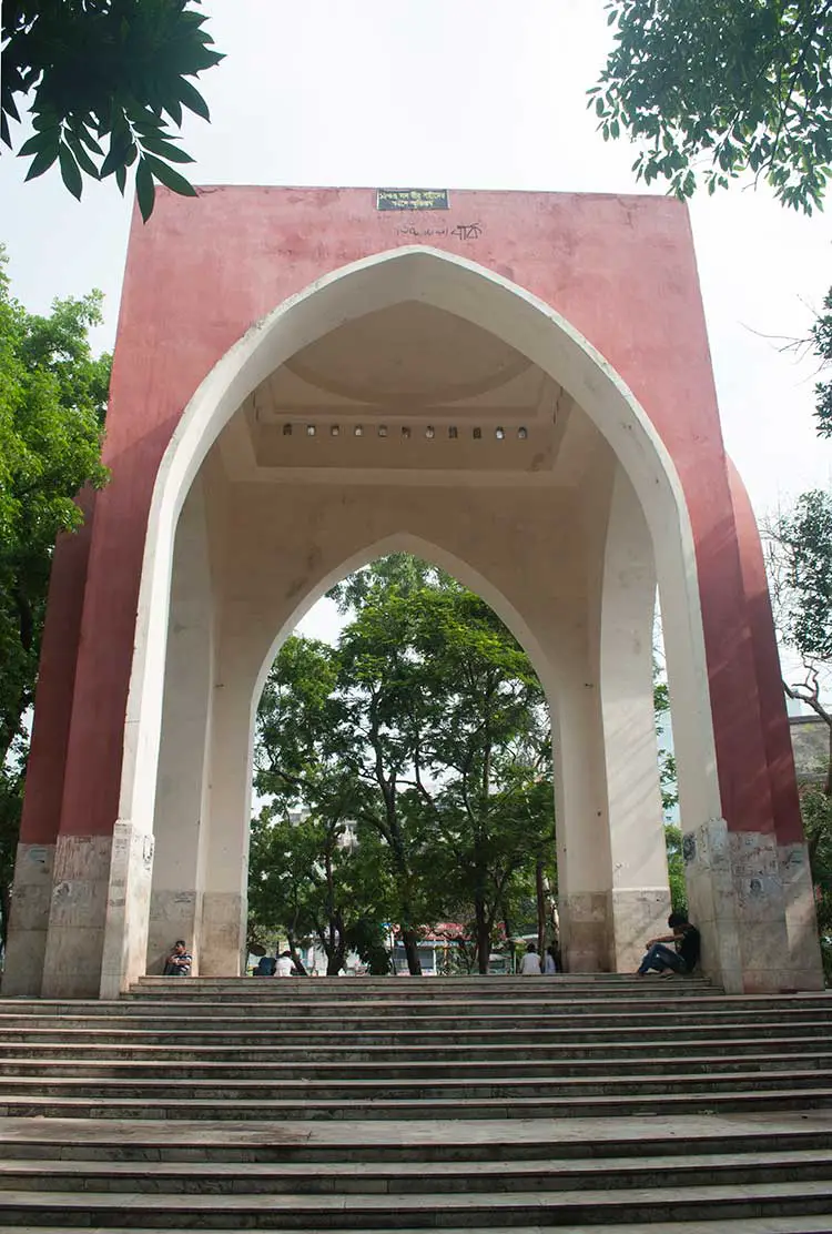Bahadur Shah Park in Dhaka