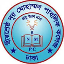 Birshreshtha Noor Mohammad Public College