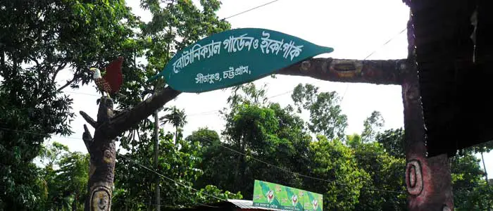 Entry Gate of Eco Park Sitakunda