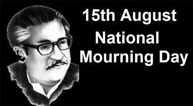 National Mourning Day Images