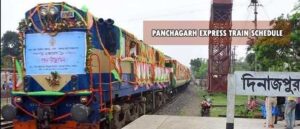 Panchagarh Express