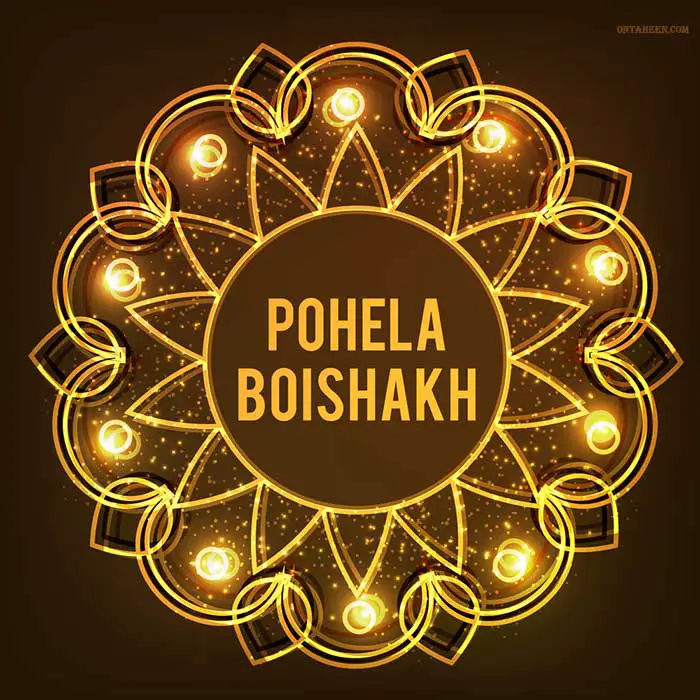 Pohela Boishakh HD Picture