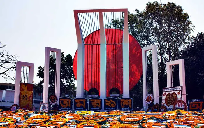 Shaheed Minar Symbol of Language Day