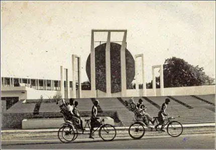 Shaheed Minar Wallpaper