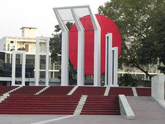 Shahid minar picture