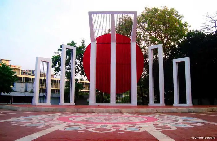 Shahid Minar wallpaper hd